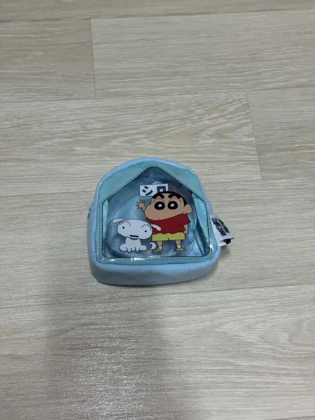 흰둥이 짱구 동전지갑 키링 택포 13000원