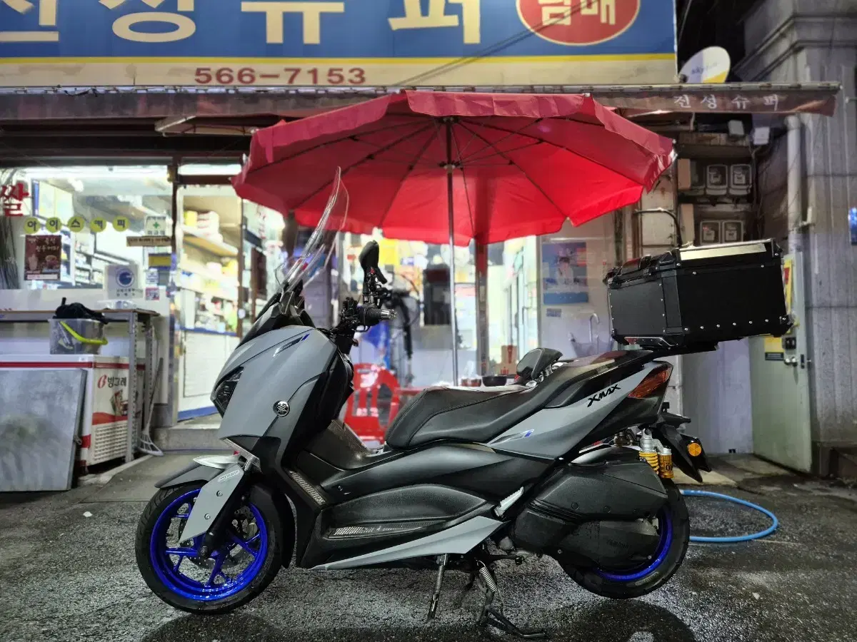 xmax300 적은 키로수 판매합니다