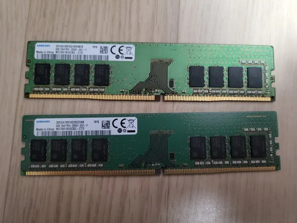 DDR4 2666V 8GB 삼성램 2개 한세트