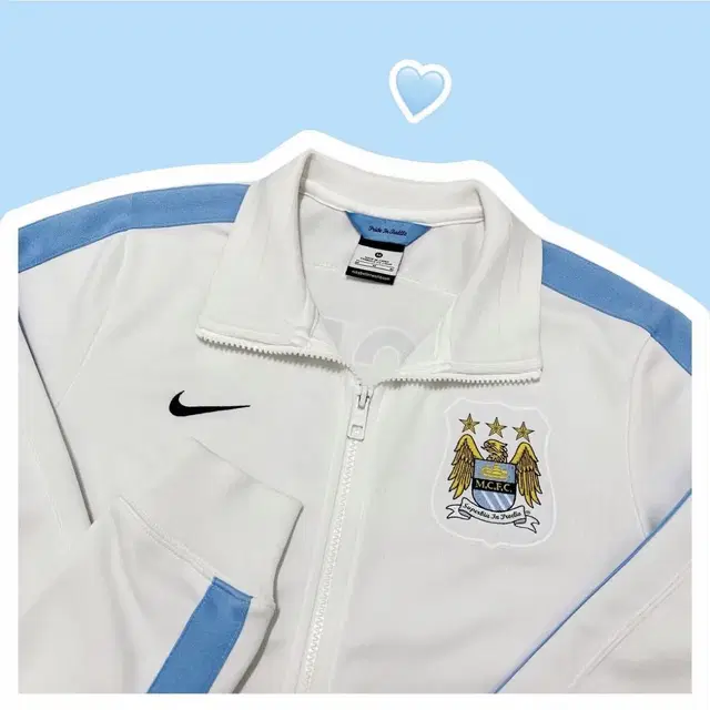 [L] 나이키 맨시티 MCFC 화이트 져지 집업 트랙탑