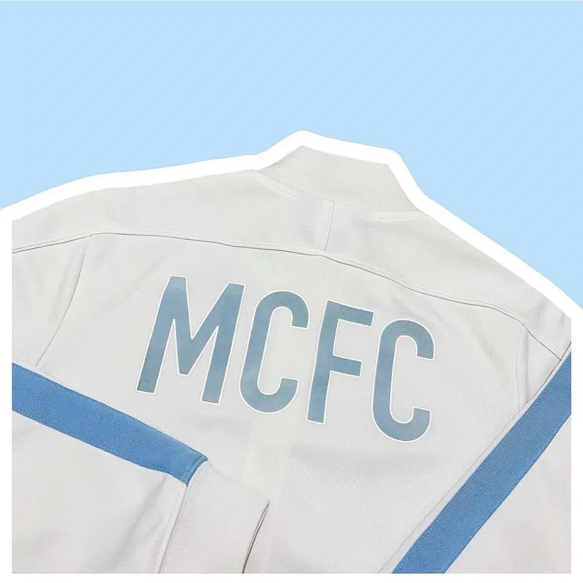 [L] 나이키 맨시티 MCFC 화이트 져지 집업 트랙탑