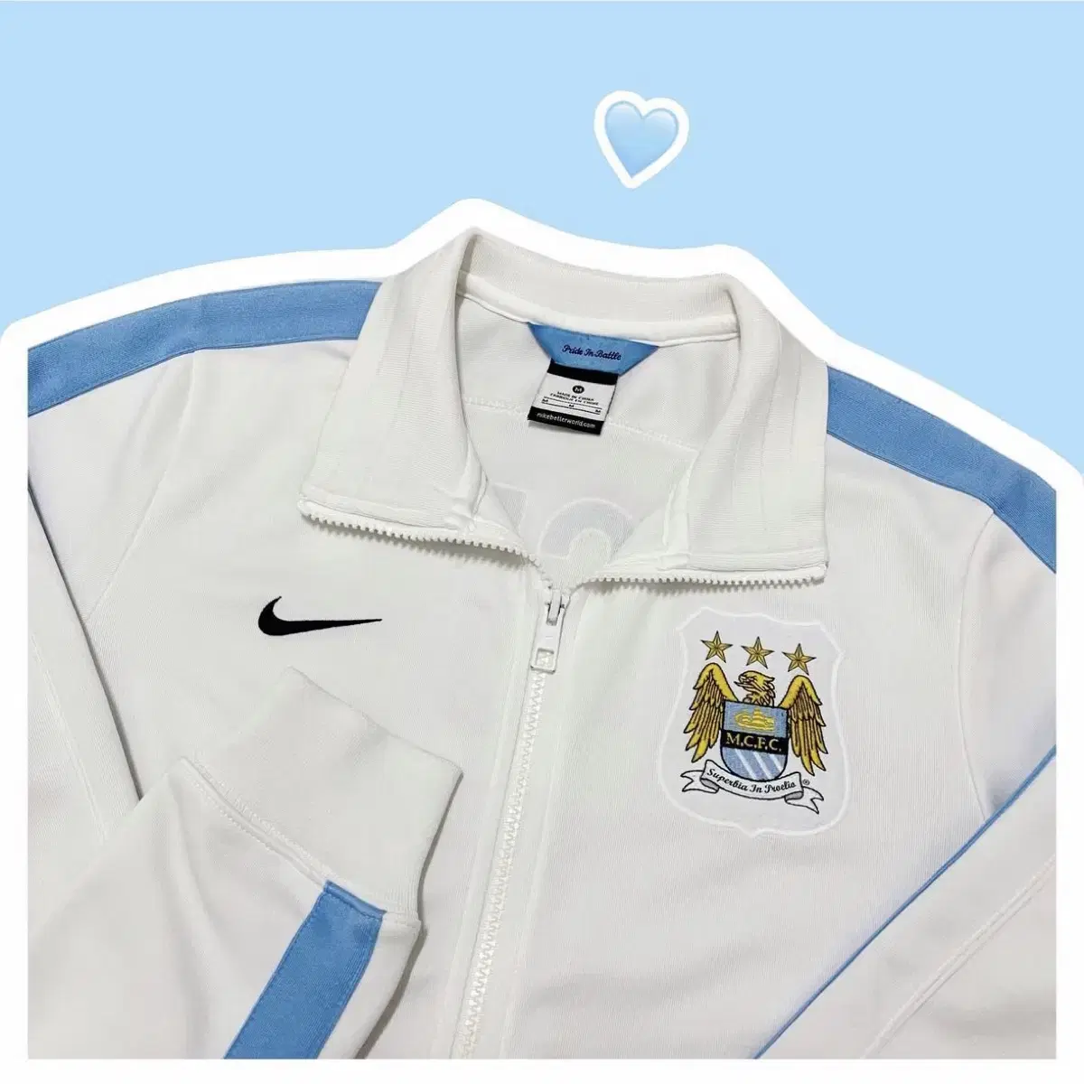 [S] 나이키 맨시티 MCFC 화이트 져지 집업 트랙탑