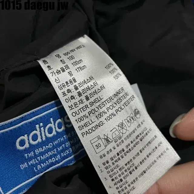 100 ADIDAS VEST 아디다스 조끼 양면