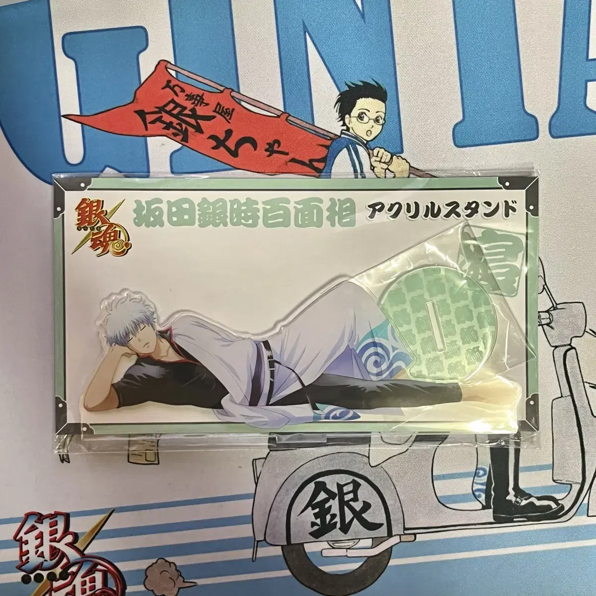 Unsealed New) Gintoki Gintoki Sleeping Nap Acrylic