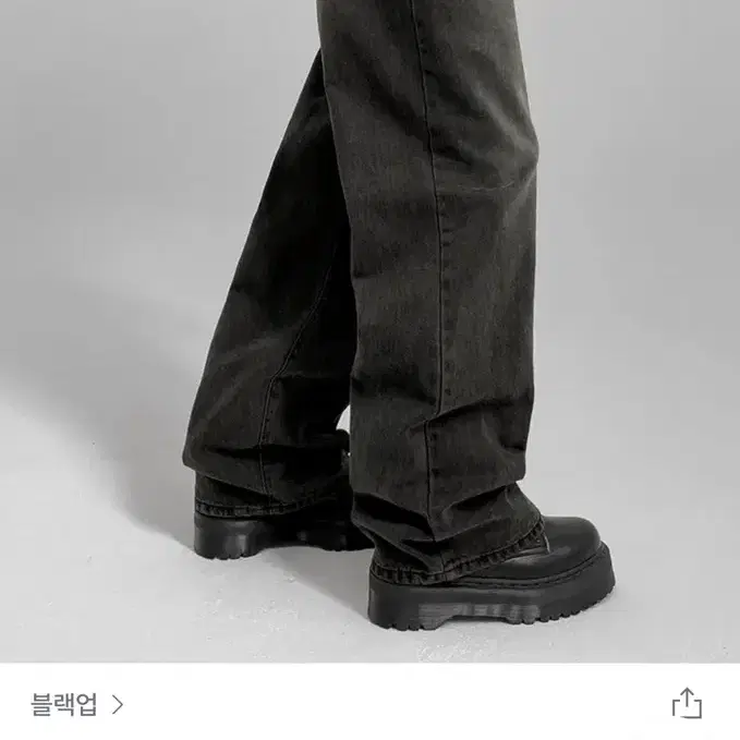 블랙업 노번 워싱 와이드 데님팬츠