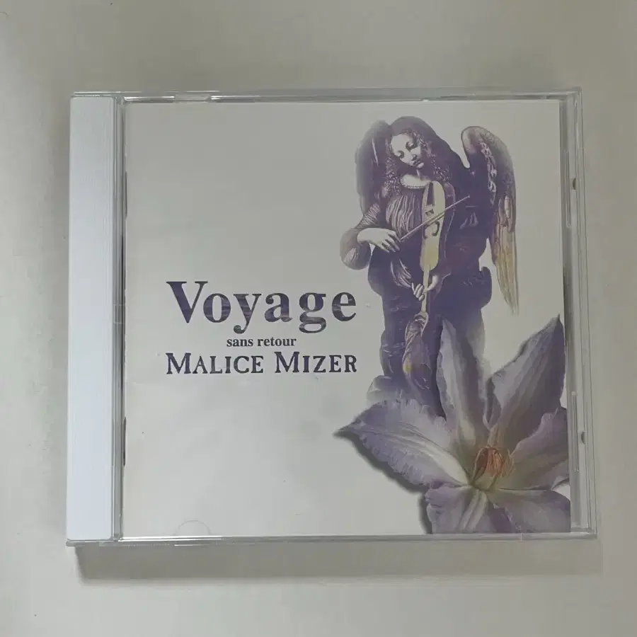 Malice mizer voyage 말리스 미제르 앨범 판매