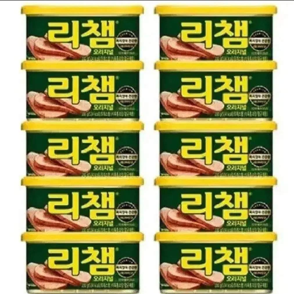 번개최저가 리챔 오리지널 200GX10캔 18490원