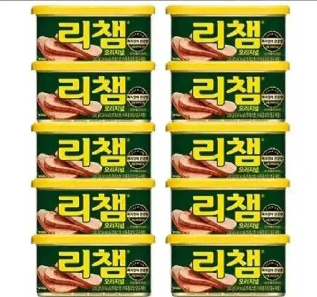 번개최저가 리챔 오리지널 200GX10캔 18490원