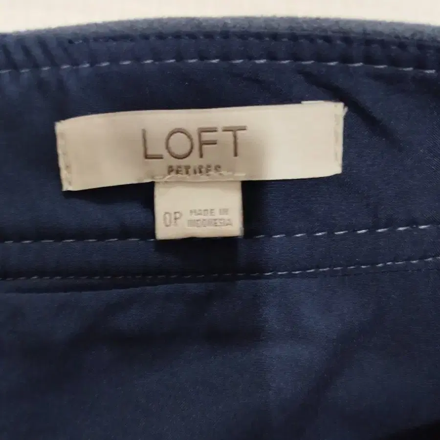 LOFT 인조 스웨이드 스커트