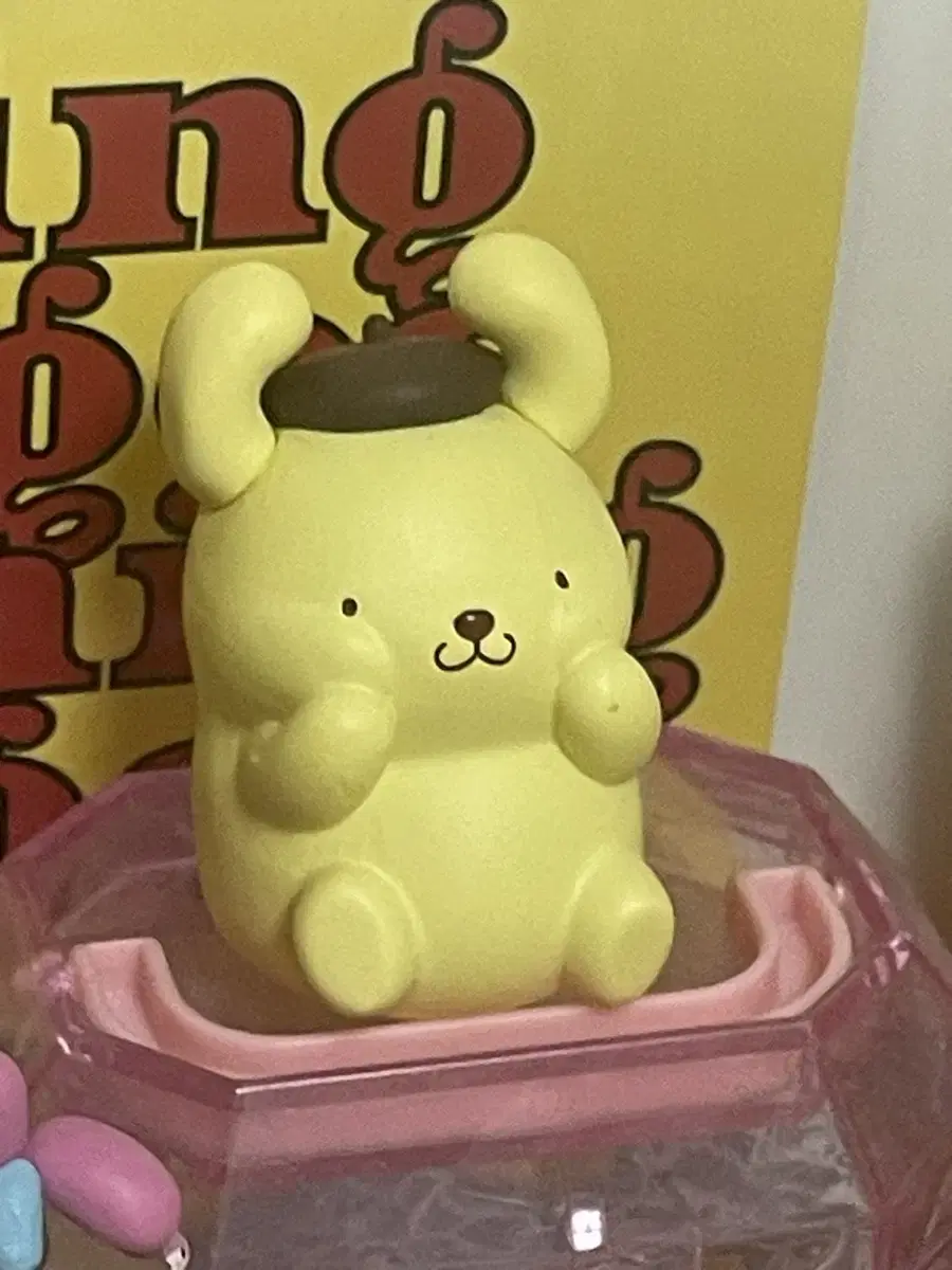 Pompompurin Chibuchibu Gacha Figure