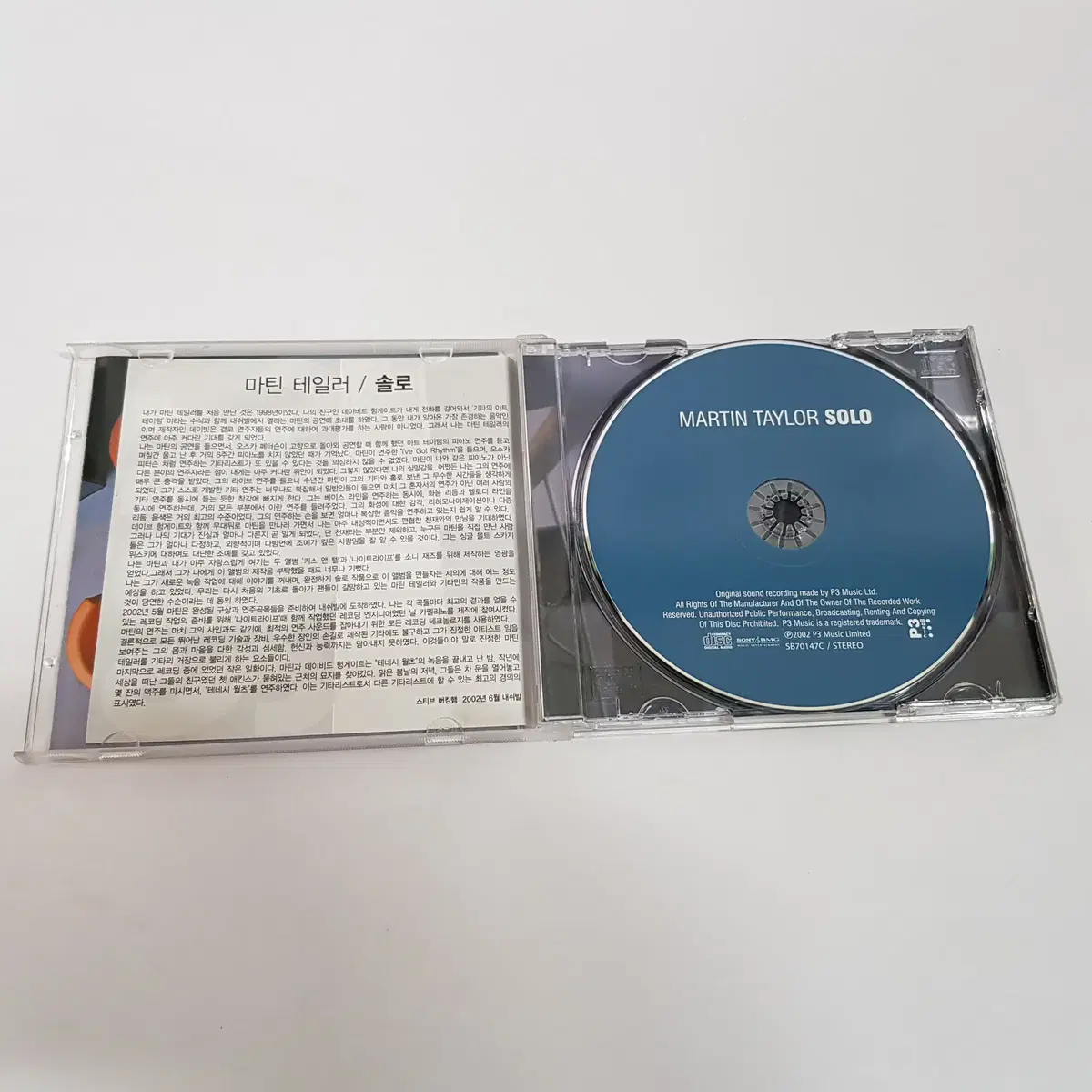 Martin Taylor - Solo  CD