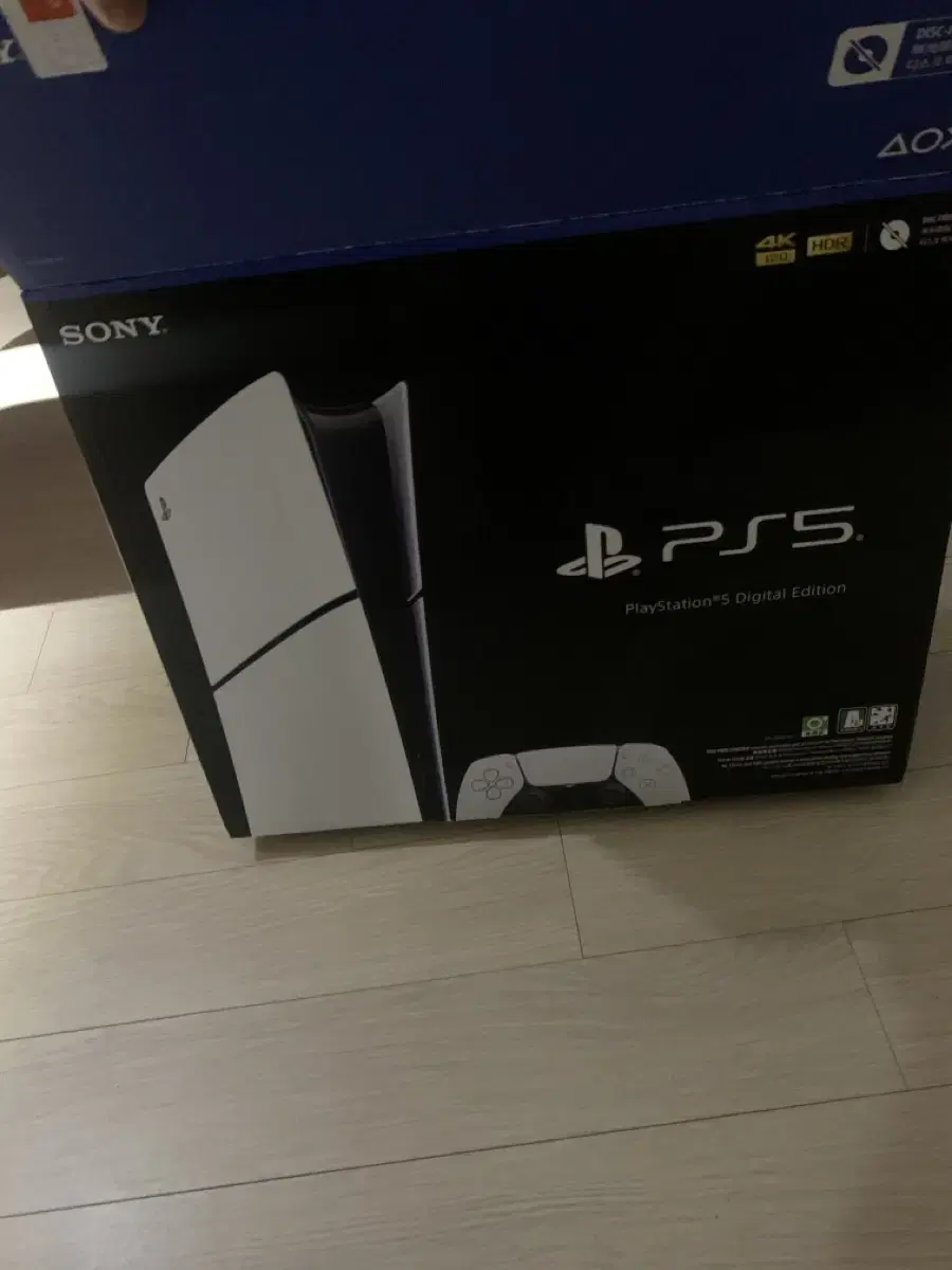 Ps5 디지털에디션