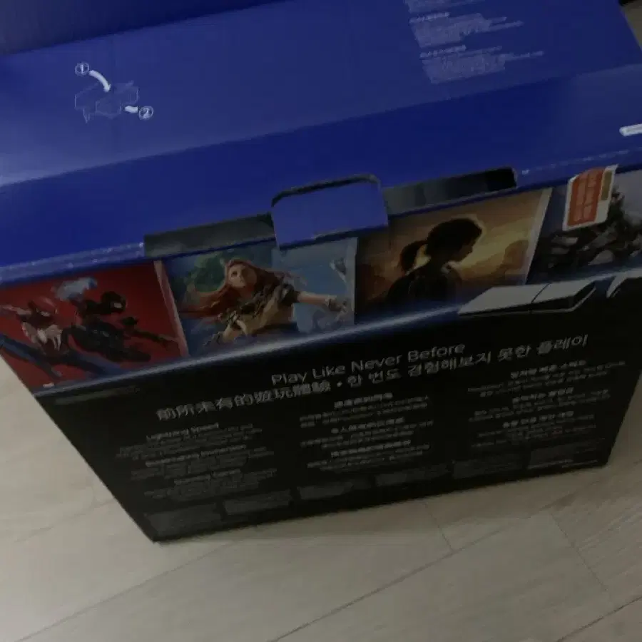 Ps5 디지털에디션