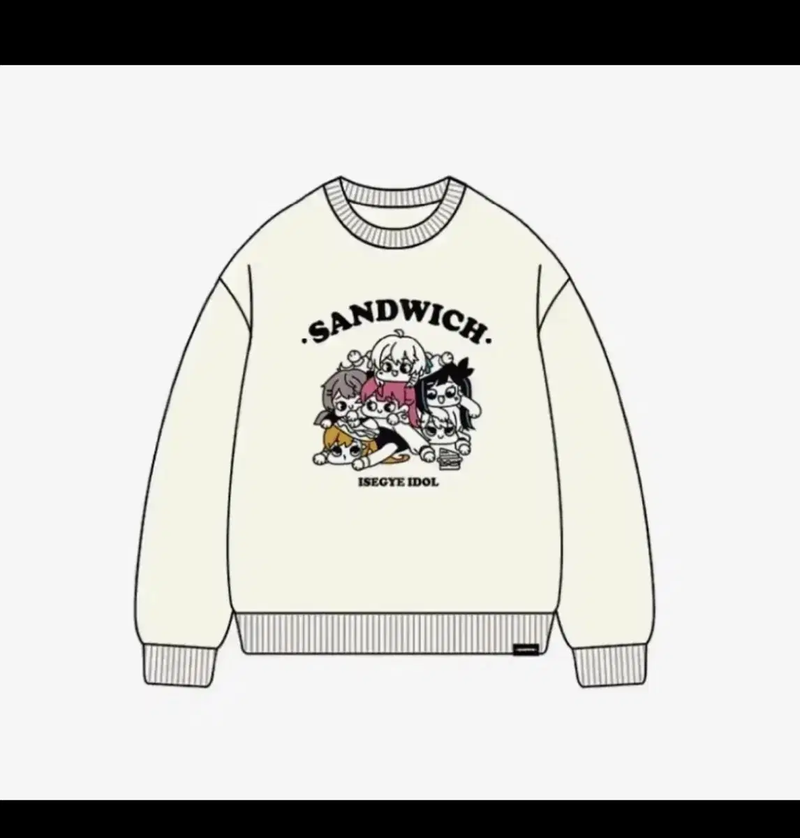 I'm selling a pop up boned sandwich XL sweatshirt.