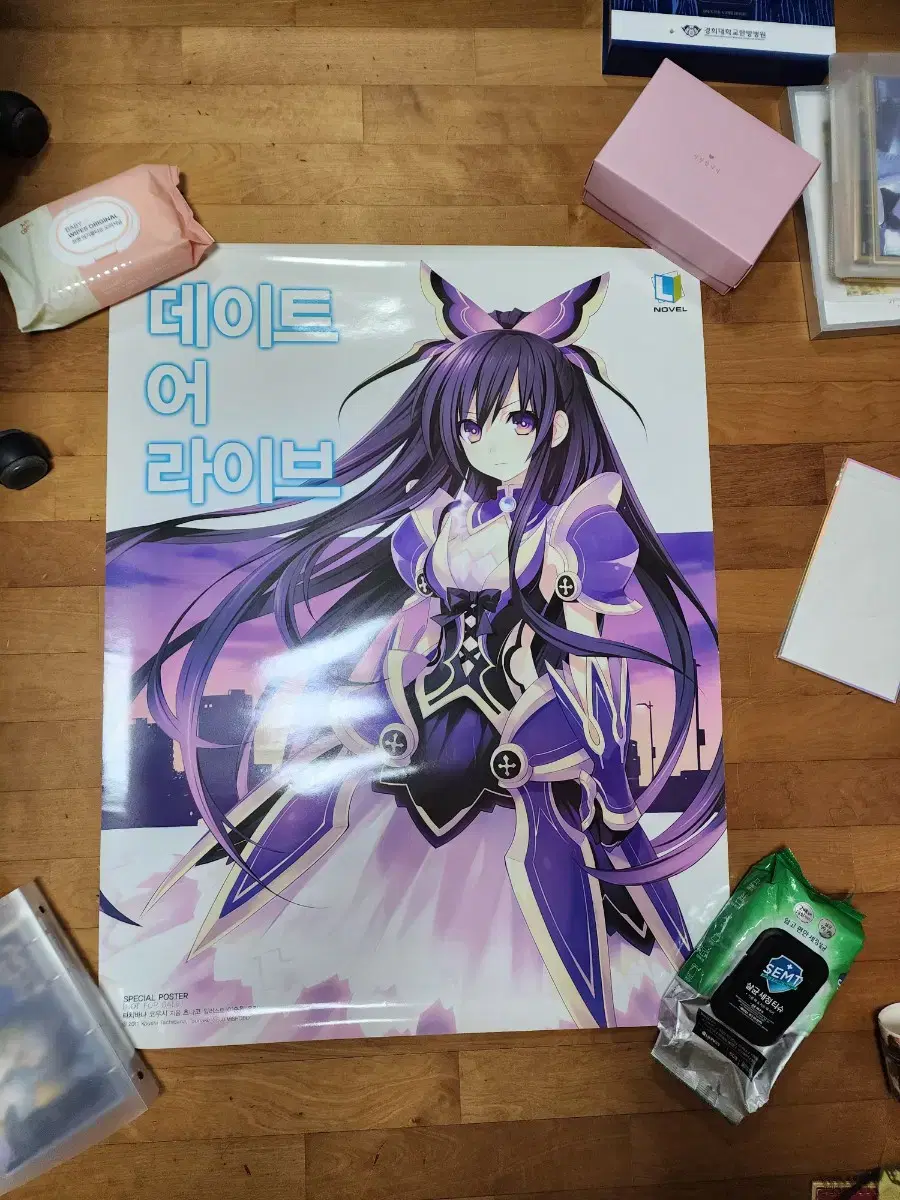 I'm selling the first edition of Date A Live book 1 limited edition poster 