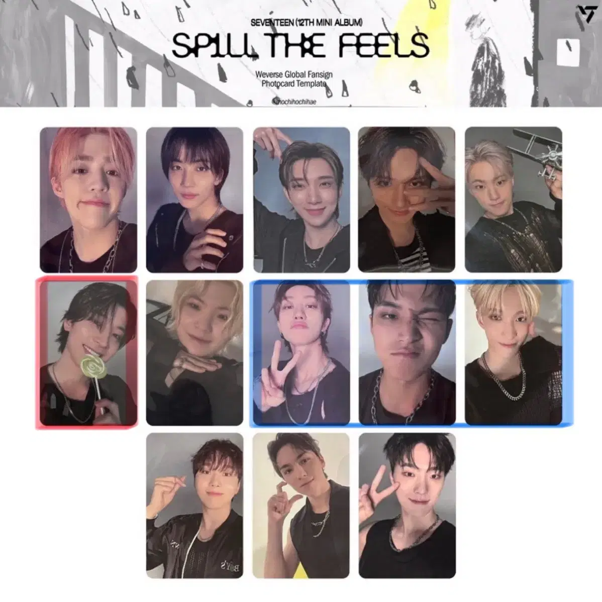 세븐틴 spill the feels 포카교환