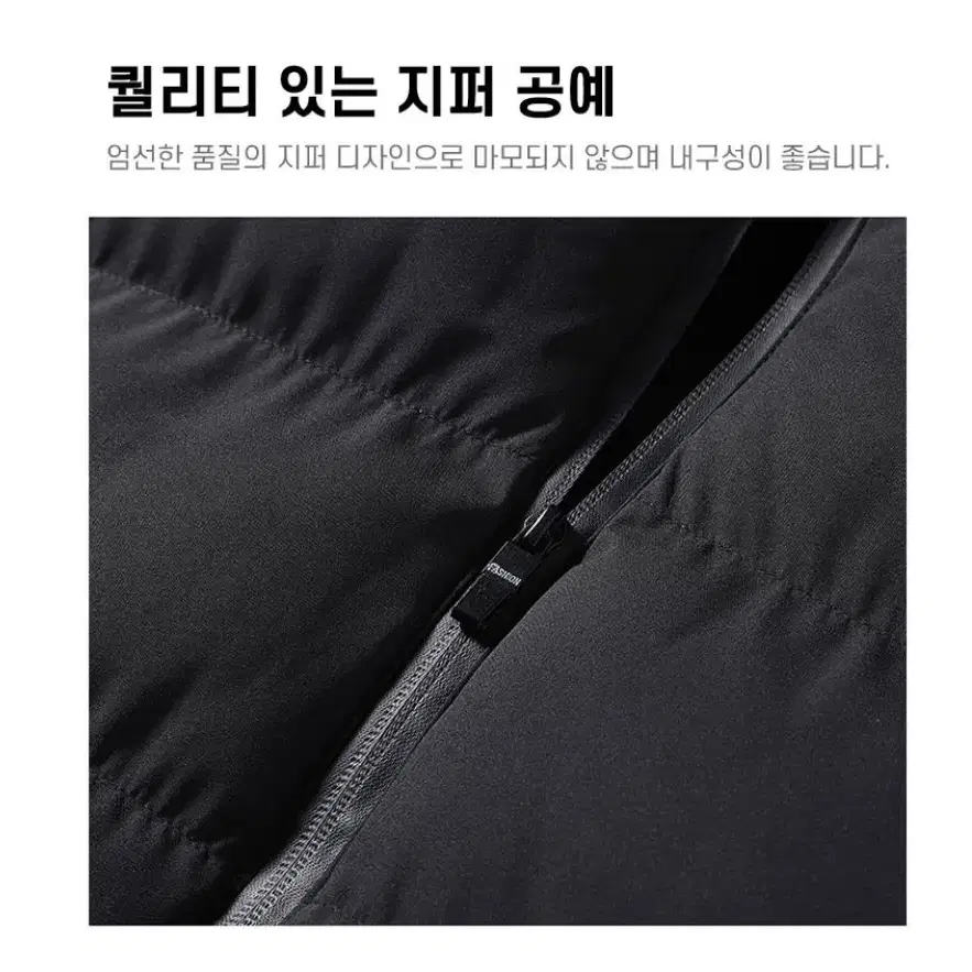 남성 루즈핏 하이넥 디자인 남성 패딩 조끼