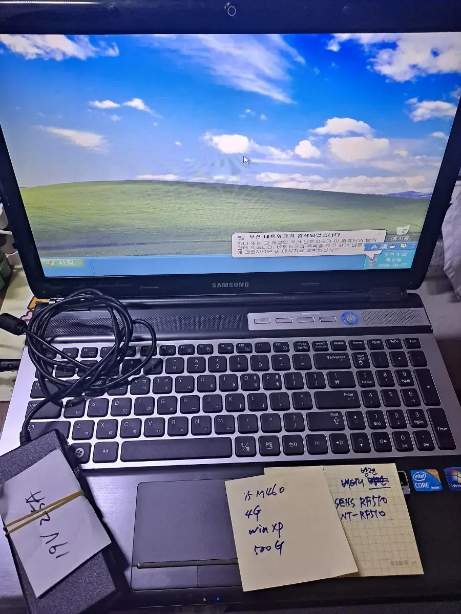 OneDrive XP Samsung old laptop NT-RF510 90k