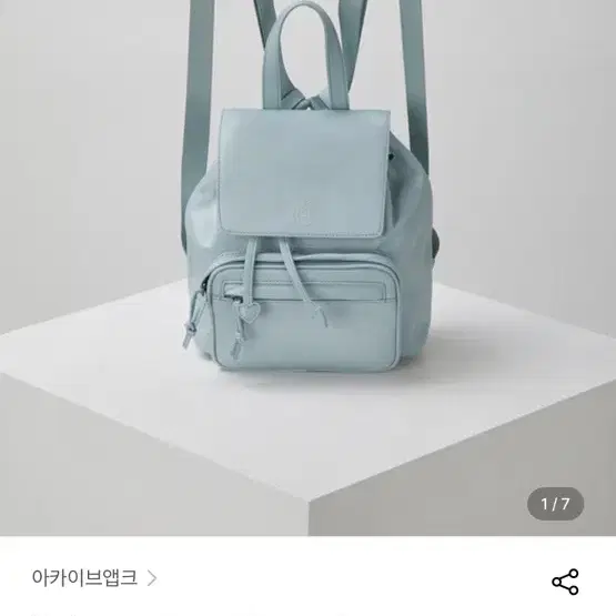 아카이브앱크 Nylon backpack dust mint 백팩