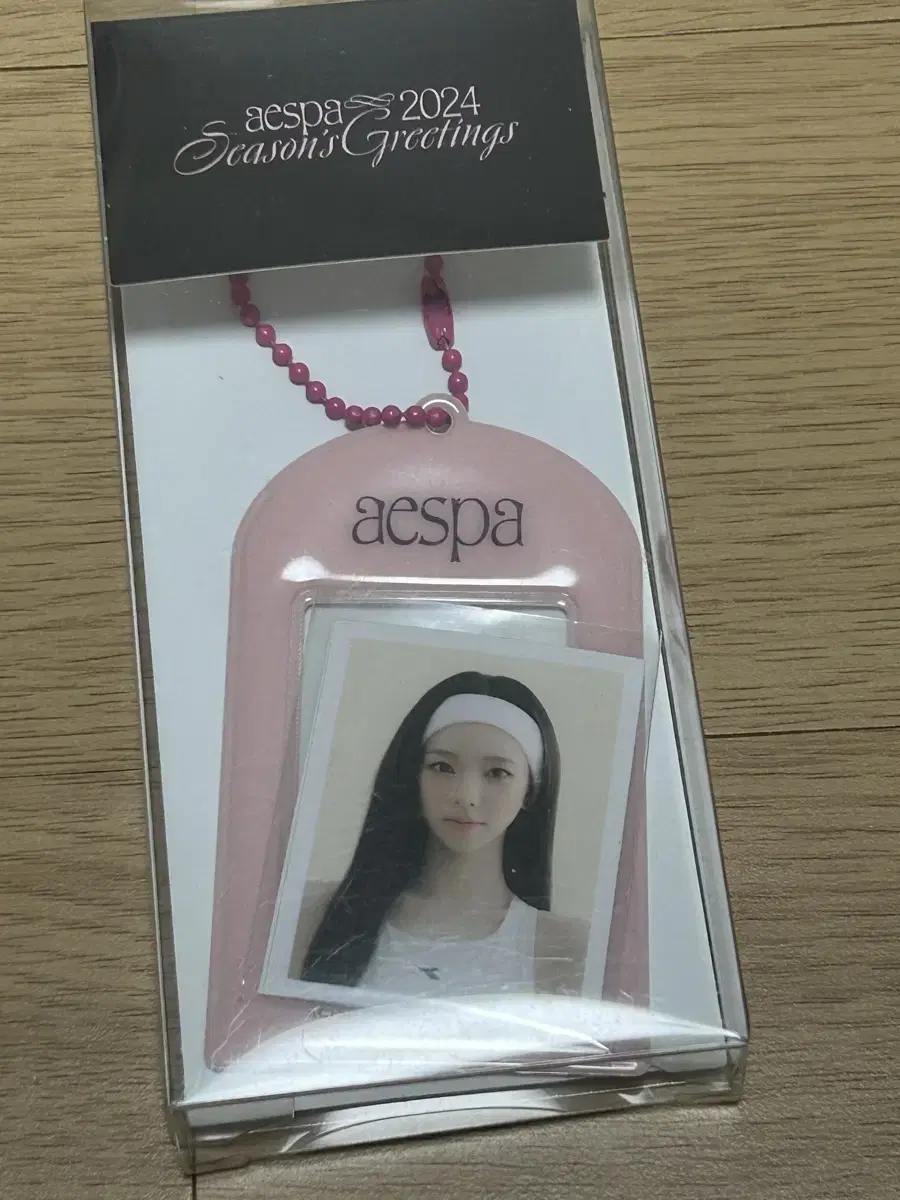 Karina 2024 season's greetings Merchandise Proofs wts sell Proofs