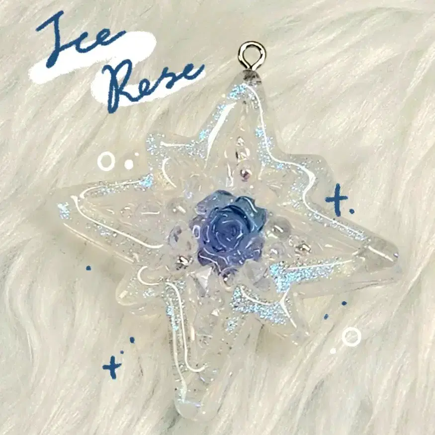 레진 키링 { Ice Rose }