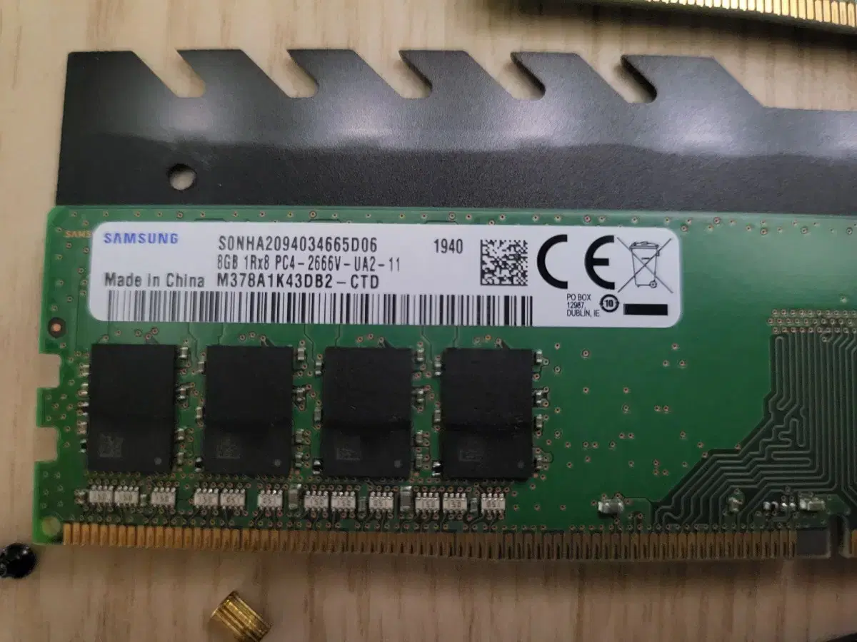 DDR4 2666V 8GB 삼성램 2개 한세트