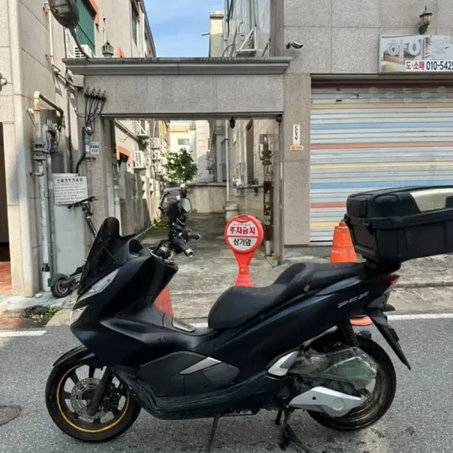 혼다 Pcx 125cc  20년식