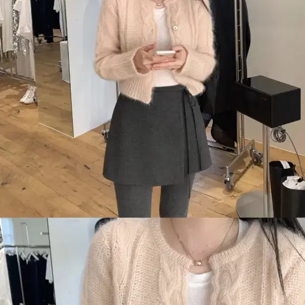 르플레인 SoftPink Kidmohair Cardigan (새상품)