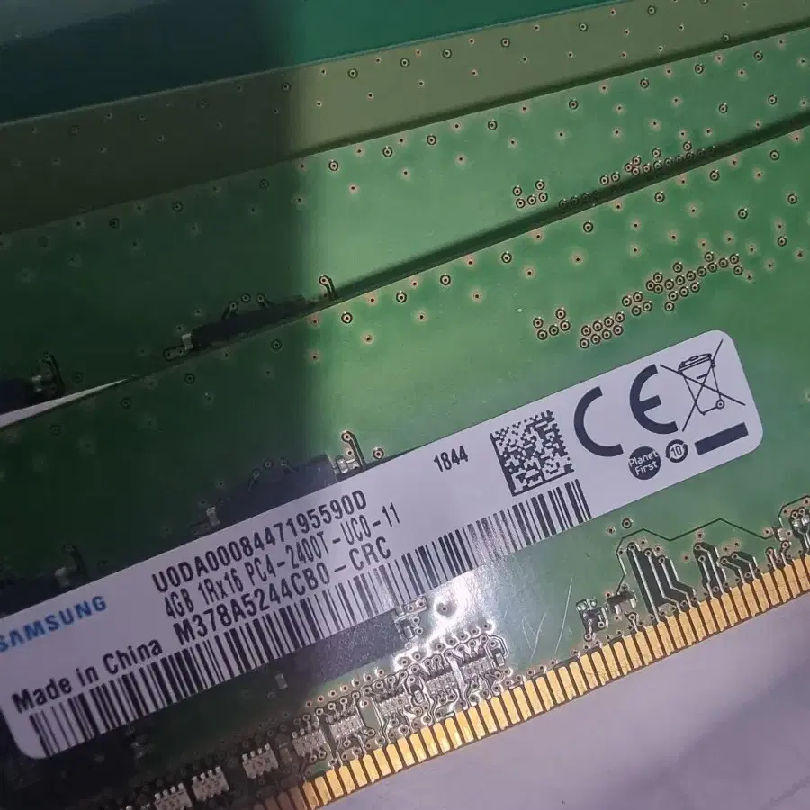 ddr4 4gb