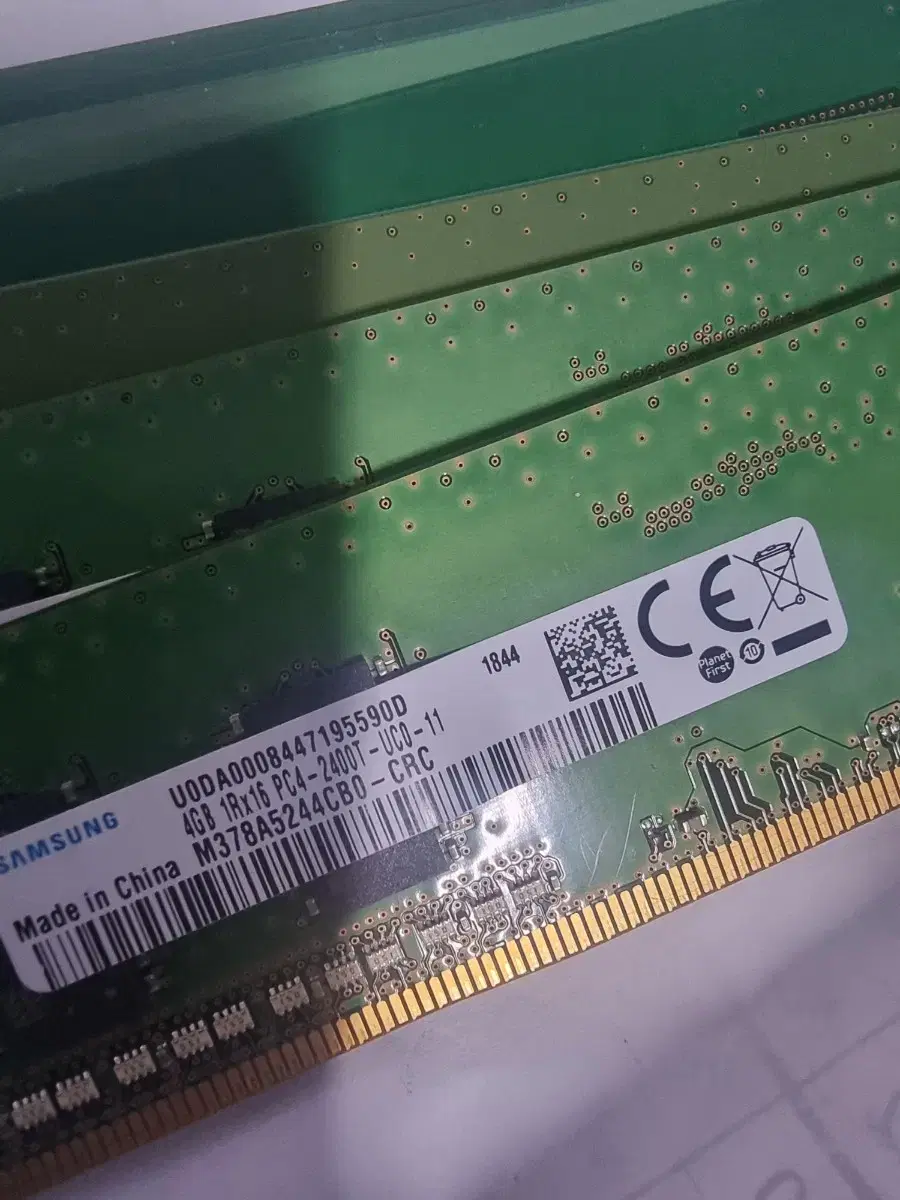 ddr4 4gb