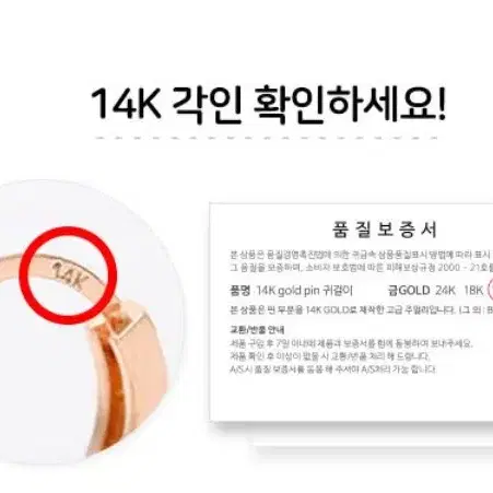 [미니아트]14K Gold pin러블리 펄 귀걸이판매