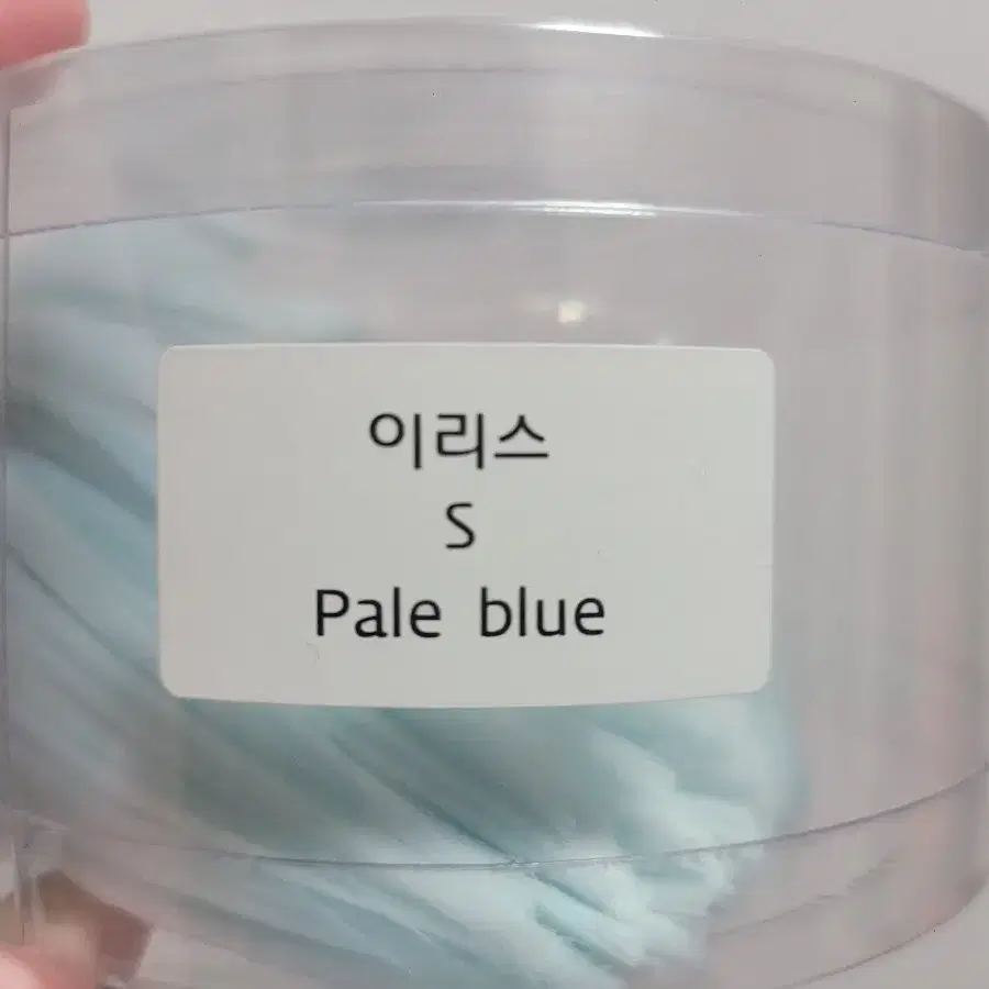 블루메 가발 이리스 가발 S사이즈 pale blue 페일블루 판매or교환