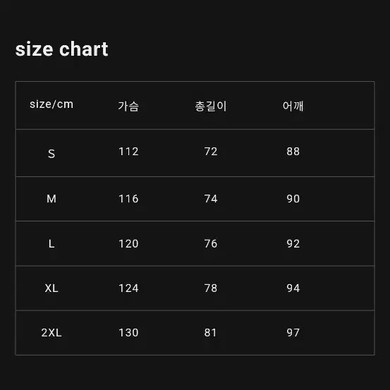 [XL] 앤드원더 퍼텍스쉴드 레인자켓 블랙 팝니다