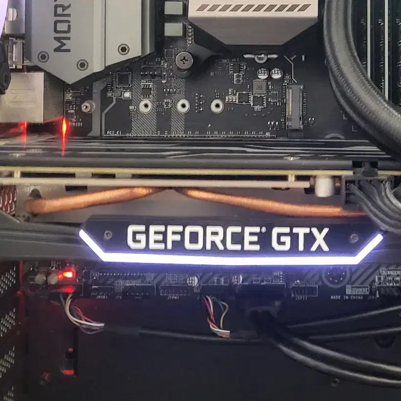 이엠텍 gtx 1660 super 그래픽카드 팝니다.