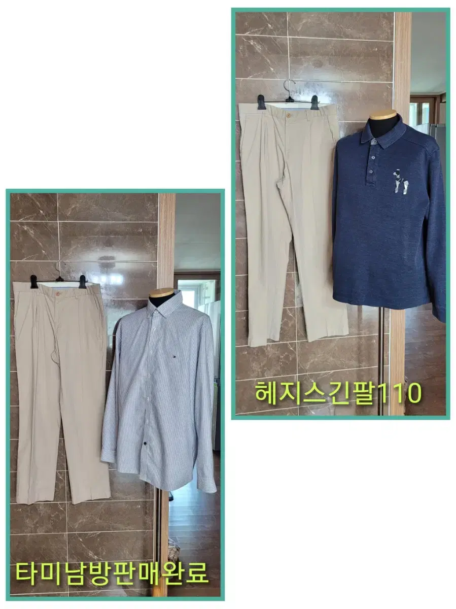 Beanpole cotton pants (men's size 33-34.86)