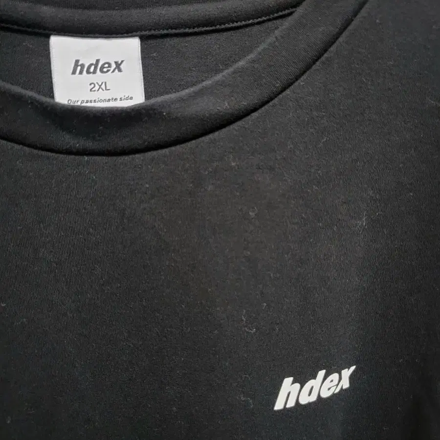 hdex 하이덱스 로고티 2xl