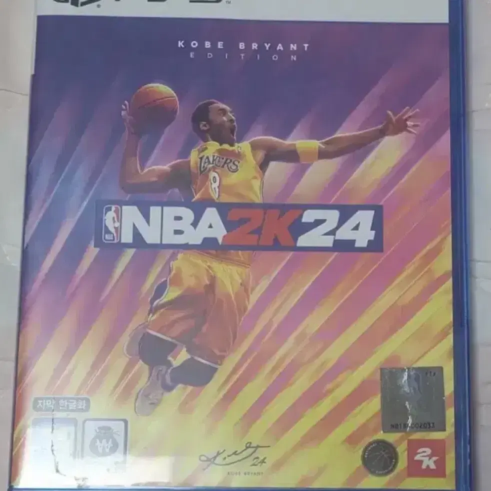 ps5 nba2k24 코비 에디션