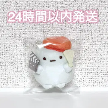 스미코구라시 타피아 영화감독
