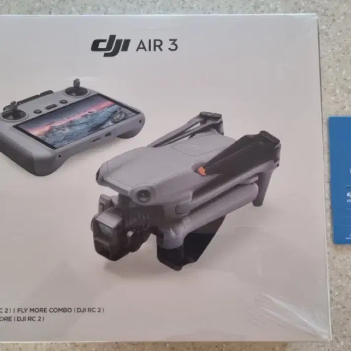 dji air3(에어3)미개봉 + 케어1년 팝니다