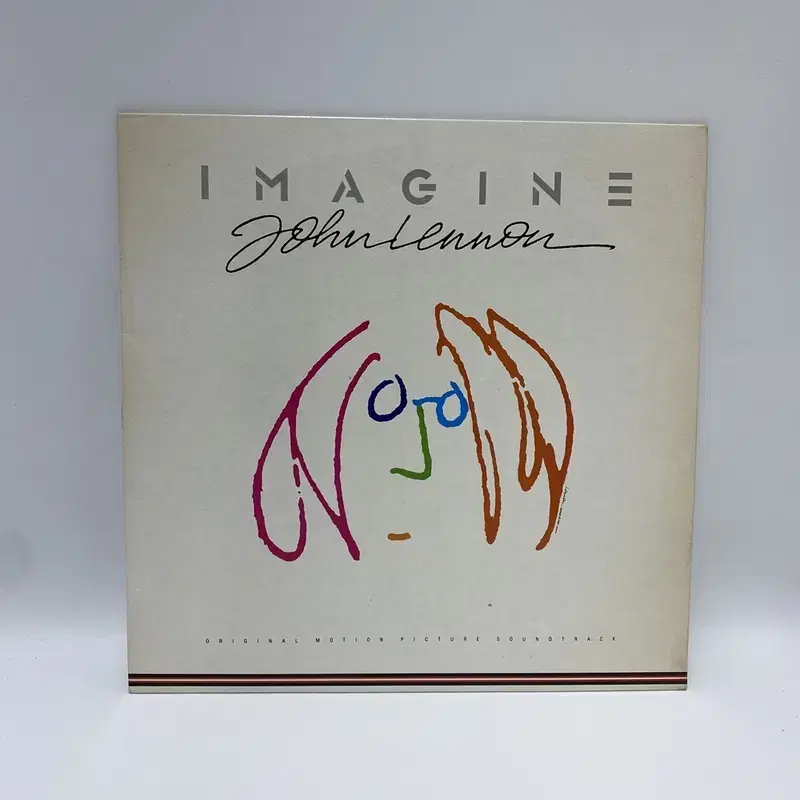 JOHN LENNON IMAGINE  LP / AA2995