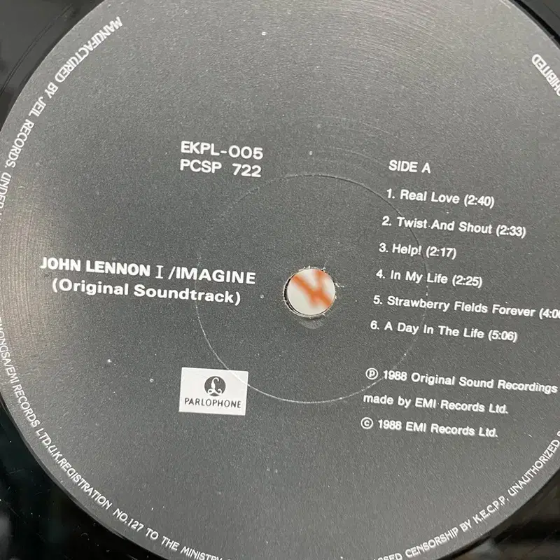 JOHN LENNON IMAGINE  LP / AA2995