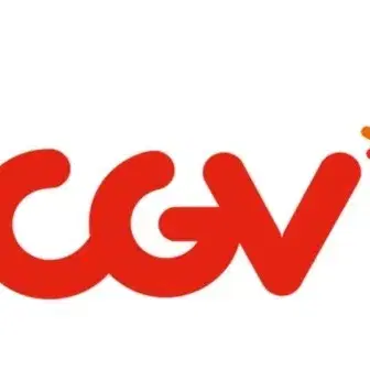 cgv 영화관람권 대리예매