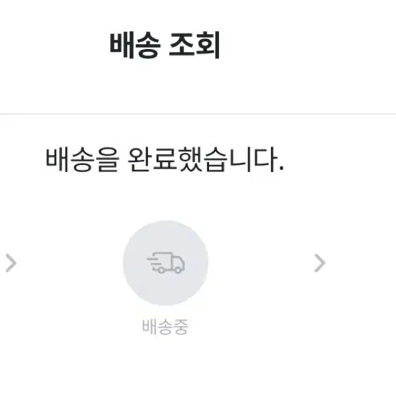 보넥도 이한 생일 포카