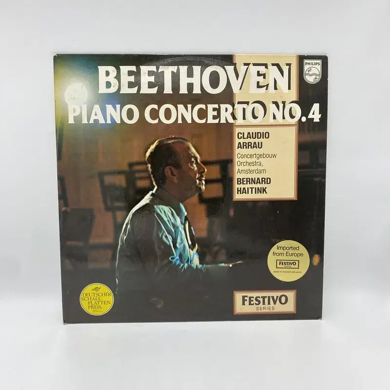 BEETHOVEN PIANO CONCERTO  LP / AA6045