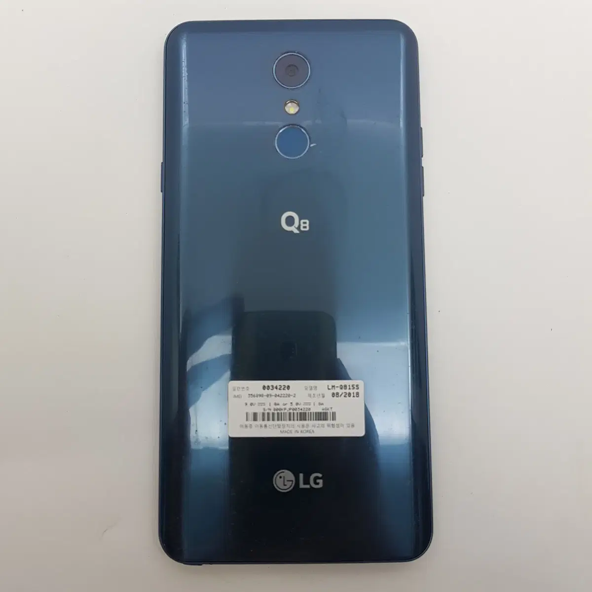 서울 LG Q8 (큐8,Q815) 신형 블루 A급 팝니다.