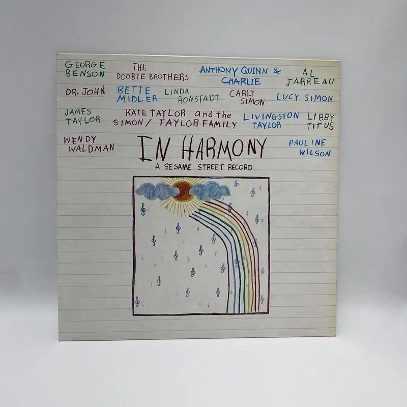 IN HARMONY LP / AA6058