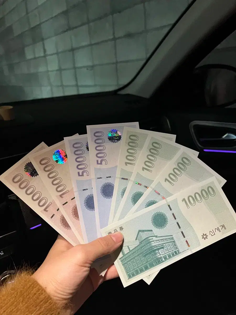 100k korean won (83) 사진