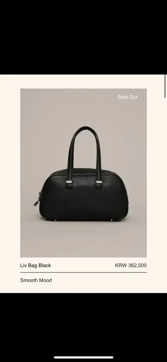 smoothmood 스무스무드 리브백 liv bag 블랙