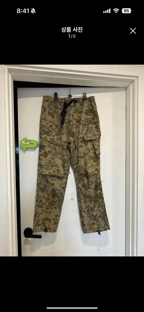 CRITIC Camo Jogger Pants