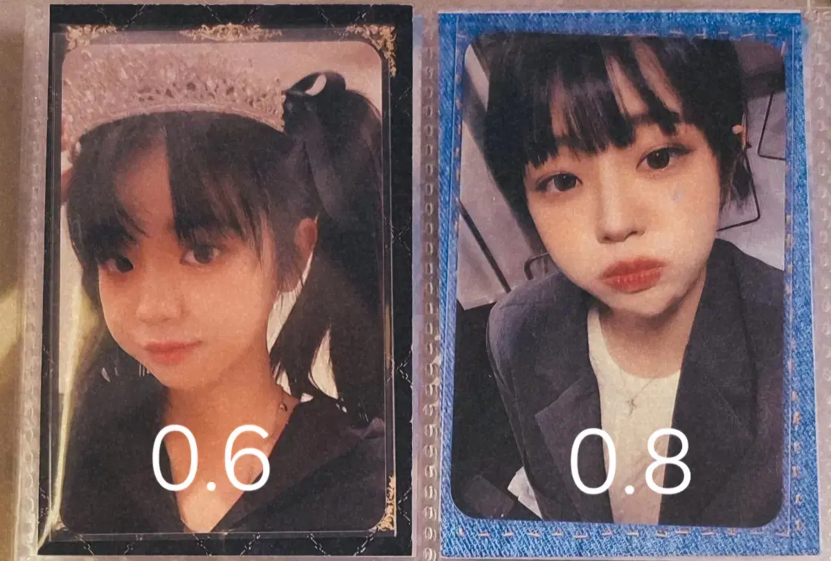 QWER Chodan 1 Discord unreleased photocard wts